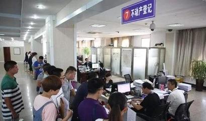 數(shù)字政務(wù)新標(biāo)桿 大眾日報暗訪揭示萊蕪不動產(chǎn)登記網(wǎng)絡(luò)服務(wù)的卓越表現(xiàn)